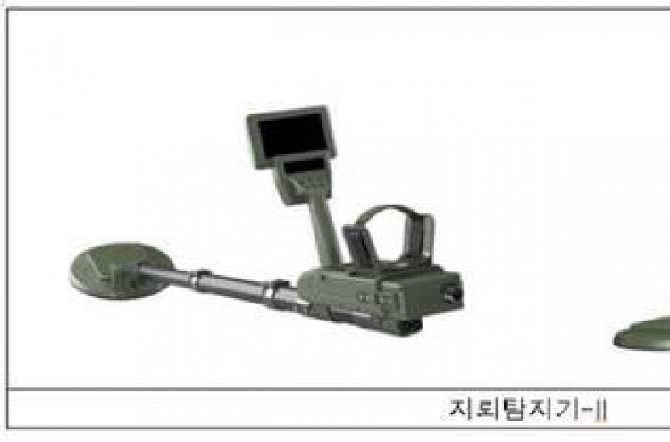 S. Korea to start deploying new hand-held mine detector next year