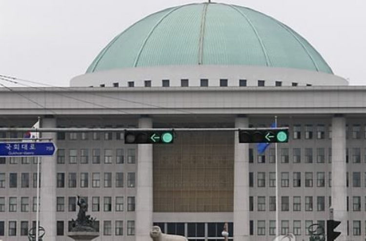 Police search Nat'l Assembly in Seoul over bomb threat