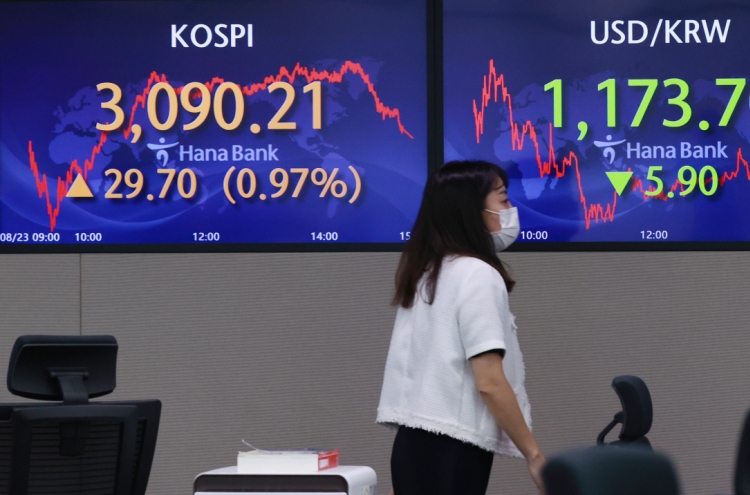 Seoul stocks open higher on US tech gains, easing virus woes