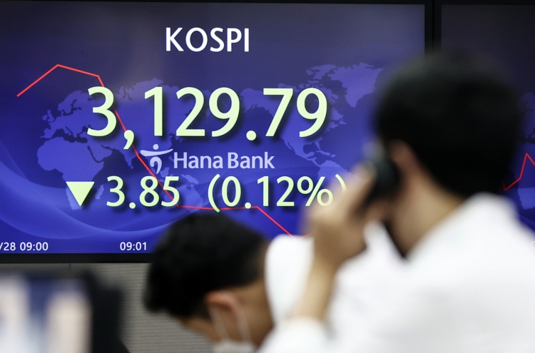 Seoul stocks rebound on easing virus woes, stabilizing currency market