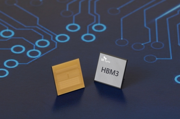 SK Hynix introduces Gen.4 HBM product for data centers