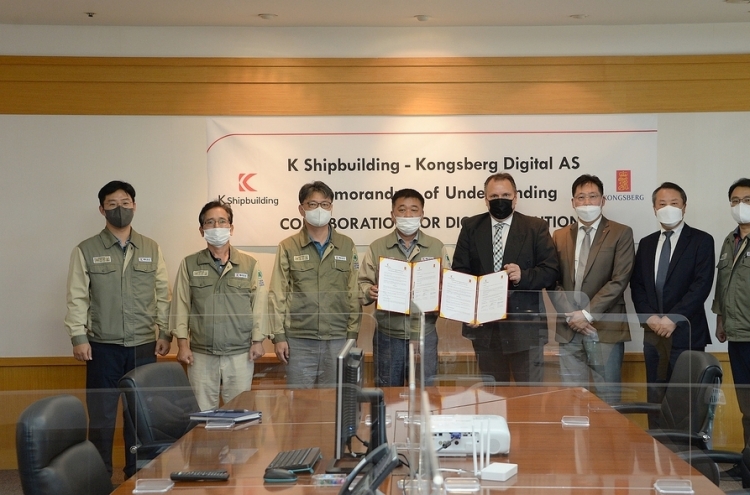 K Shipbuilding to join forces with Norwegian firm for smart ships