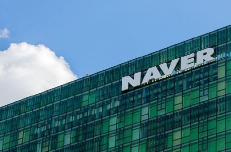 Naver's Q3 net up nearly 40% on pandemic-driven biz