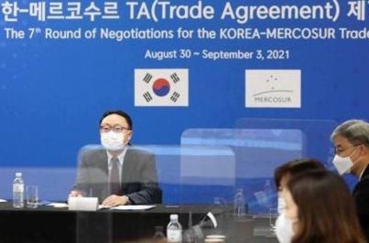 S. Korea, Paraguay vow to boost trade cooperation