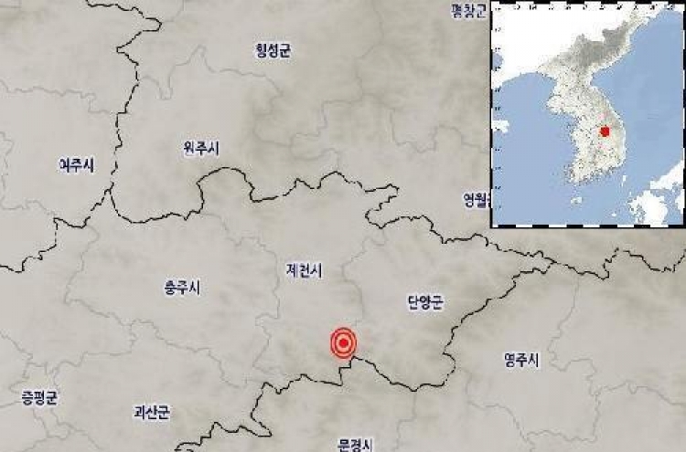 2.4 magnitude quake hits S. Korea's central region: KMA