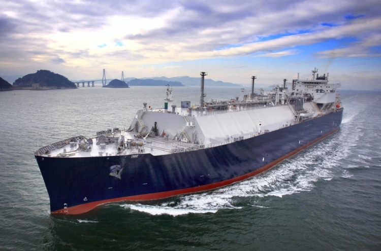 Samsung Heavy bags W971b order for 4 LNG carriers