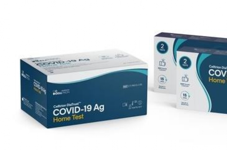 Celltrion's coronavirus self-test kit gets FDA emergency approval