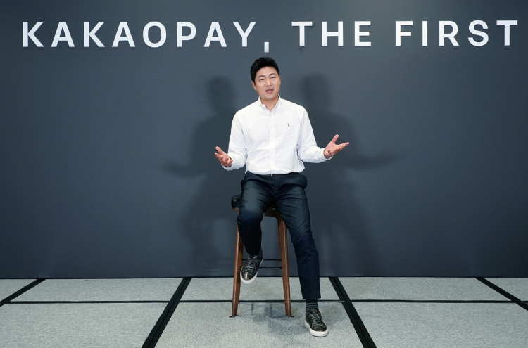 Kakao Pay to speed up global expansion after IPO: CEO