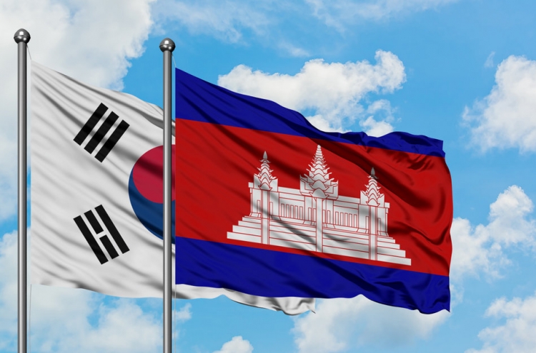 S. Korea, Cambodia ink free trade deal for deeper economic ties