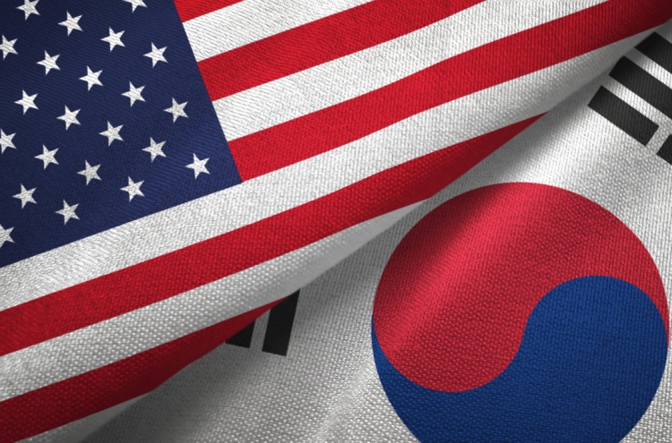 Korea, US to set up hotline for semiconductor cooperation