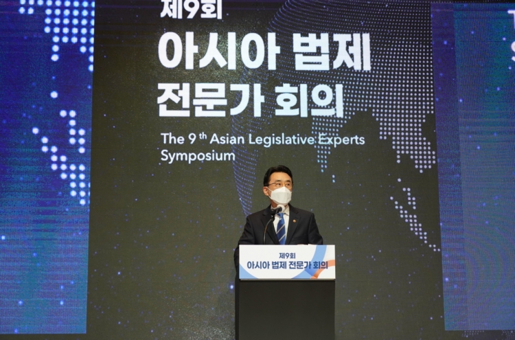 South Korea holds symposium to discuss future legislative administration