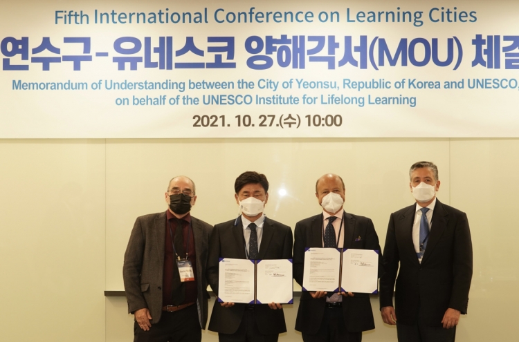 UNESCO’s conference on learning cities opens in Incheon’s Yeonsu-gu