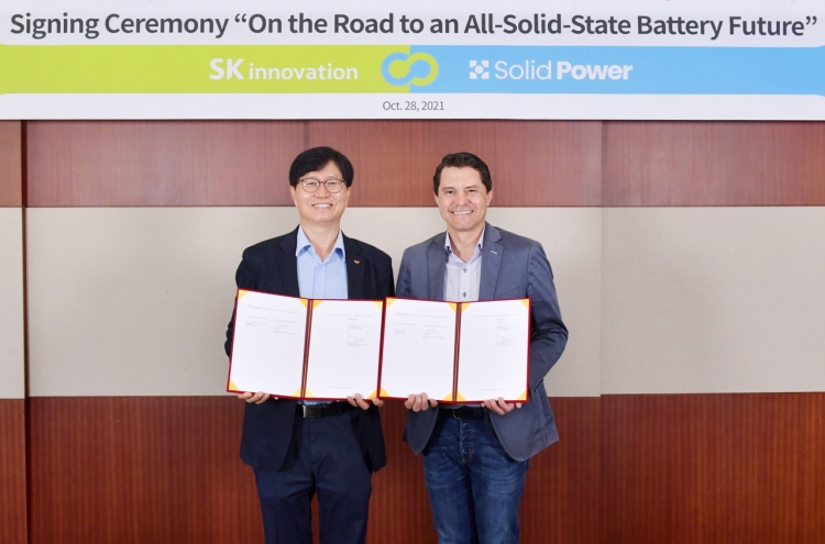 SK Innovation, Solid Power to co-develop, produce solid-state batteries