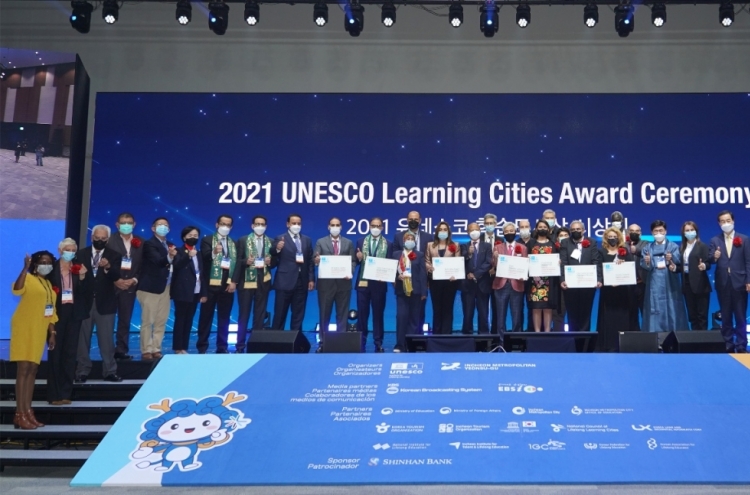 UNESCO conference on learning cities holds opening ceremony in Yeonsu-gu