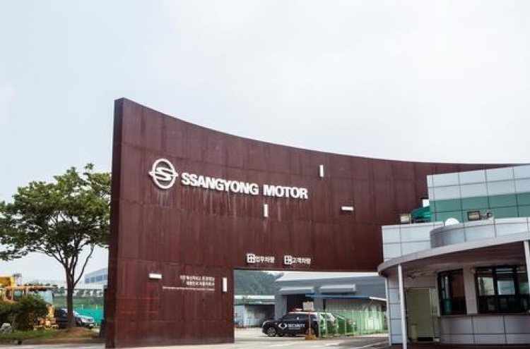 Local EV consortium picked as preferred bidder for SsangYong Motor