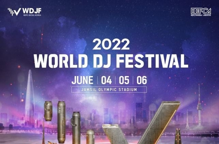 World DJ Festival returns to stage to meet fans offline