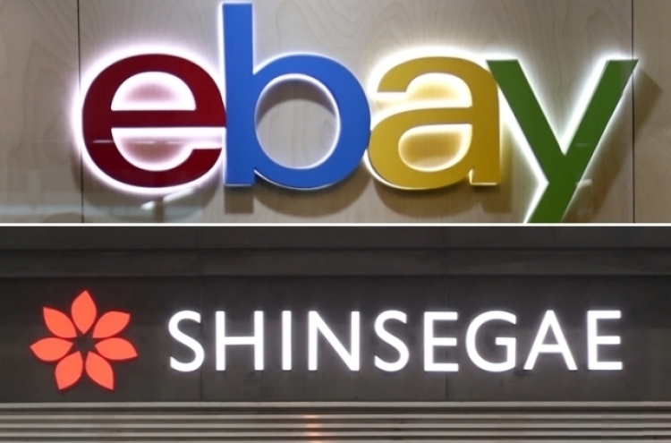 Antitrust regulator approves Emart’s takeover of eBay Korea