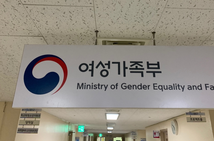 Gender Ministry forum to discuss rise of cyberhate during pandemic
