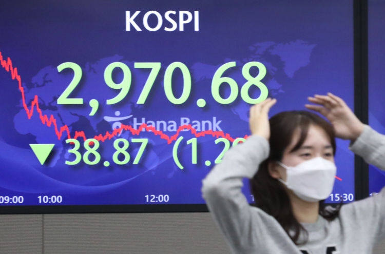 [Newsmaker] Kospi’s average daily transaction volume hits 1-year low in October