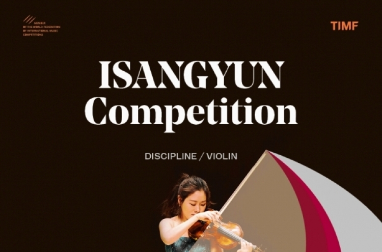 2021 Isang Yun Competition kicks off