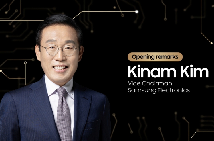 AI can resolve pressing global issues, says Samsung Electronics’ vice chairman