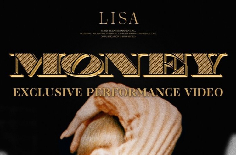 BLACKPINK's Lisa makes second appearance on Billboard Hot 100 with 'Money'