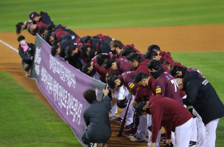 In another up-and-down year, Heroes gone early from KBO postseason again