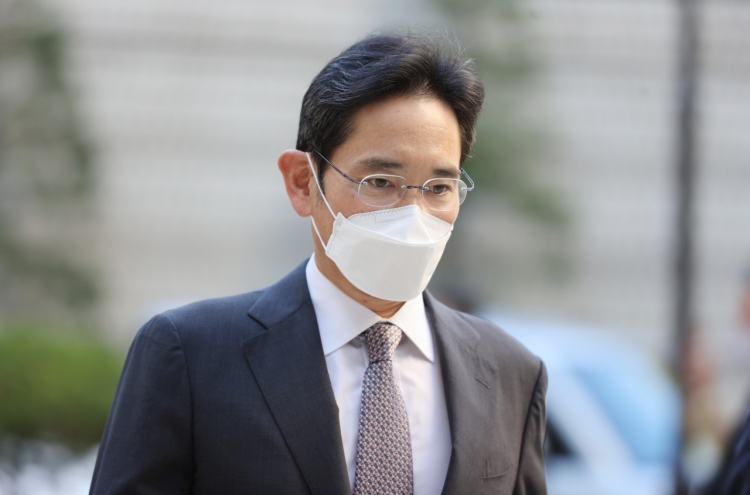 W70m fine finalized for Samsung Lee’s illegal drug use