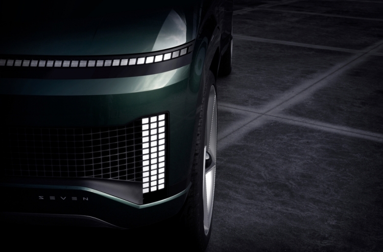 Hyundai teases electric SUV ahead of US launch this month
