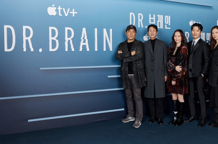 AppleTV+ presents sci-fi thriller ‘Dr. Brain’ as its first Korean original content