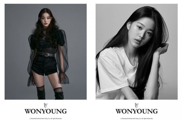 [Today’s K-pop] IZ*ONE’s Wonyoung joins new band Ive