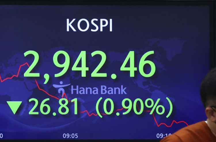 Seoul stocks open lower on tech, financial slump