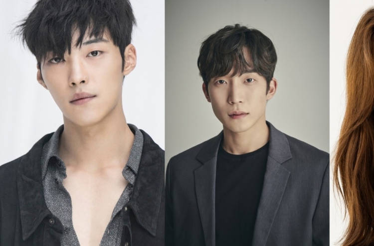 Woo Do-hwan, Lee Sang-yi and Kim Sae-ron to star in Netflix’s ‘Bloodhounds’