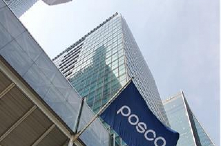 Posco named world's most competitive steelmaker for 12th year
