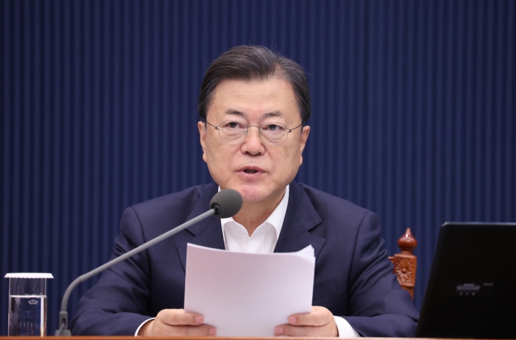 Moon calls for revision of laws on workplace harassment at civil service