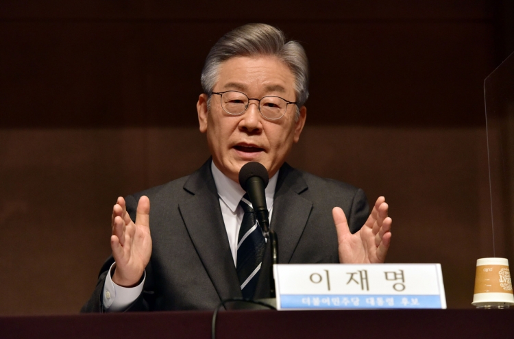 Lee says he is open to independent counsel probe into Seongnam development scandal