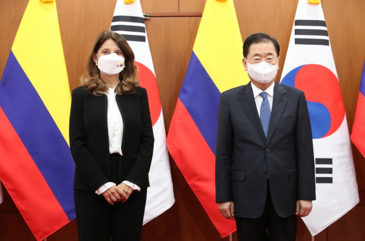 South Korea, Colombia vow to expand ties in health care, climate change