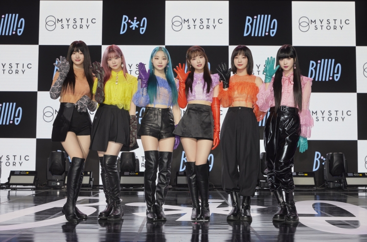 Mystic Story’s first girl group Billlie debuts with star-studded ‘Ring X Ring’
