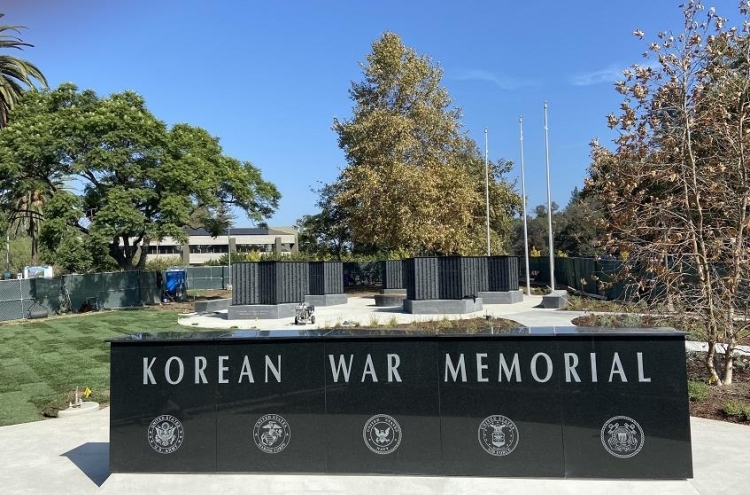 Memorial for fallen US troops in Korean War to be established in California
