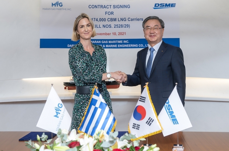 Daewoo Shipbuilding bags W487b order for 2 LNG carriers