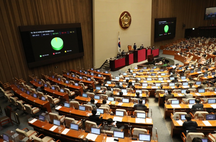 Nat'l Assembly votes to repeal decade-old anti-online gaming rule for minors