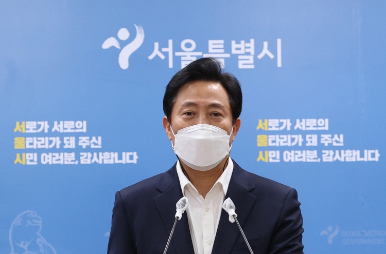 Seoul mayor admitted to ER over acute stomachache
