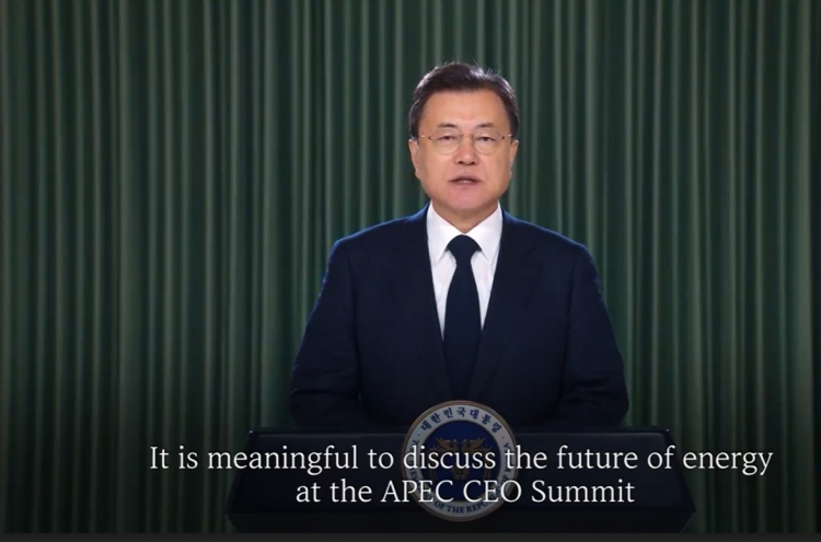 Moon to discuss pandemic recovery at APEC summit
