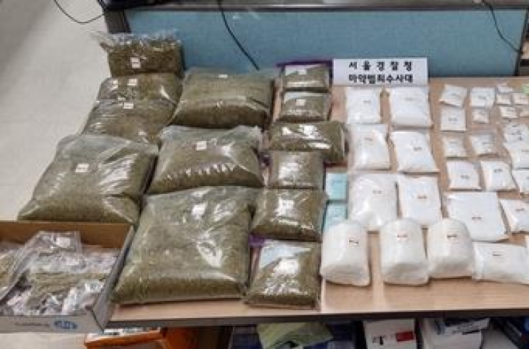 26 caught for allegedly smuggling illegal drugs from Southeast Asia