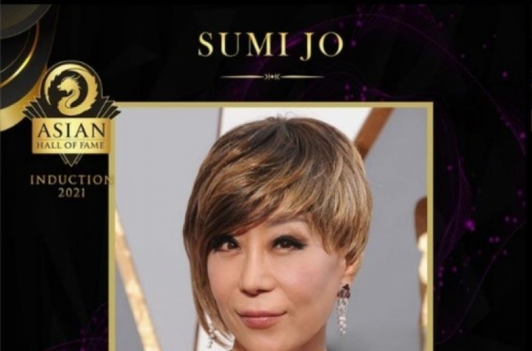 Sumi Jo inducted into Asian Hall of Fame