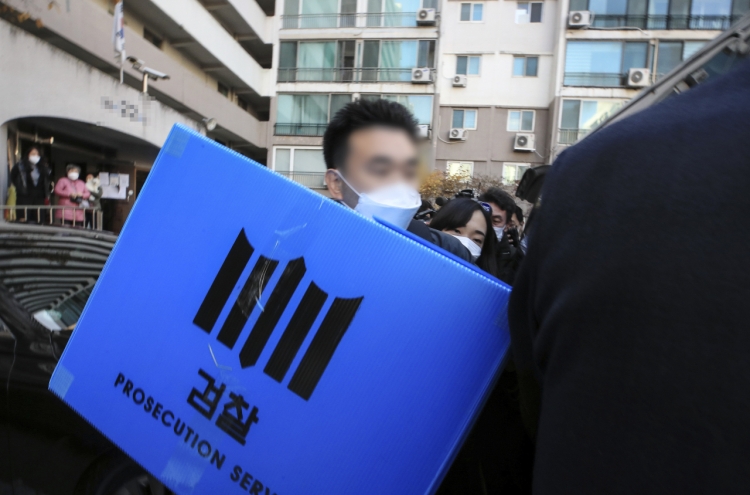 [Newsmaker] Ex-lawmaker’s home, Hana Bank head office searched in Daejang-dong scandal