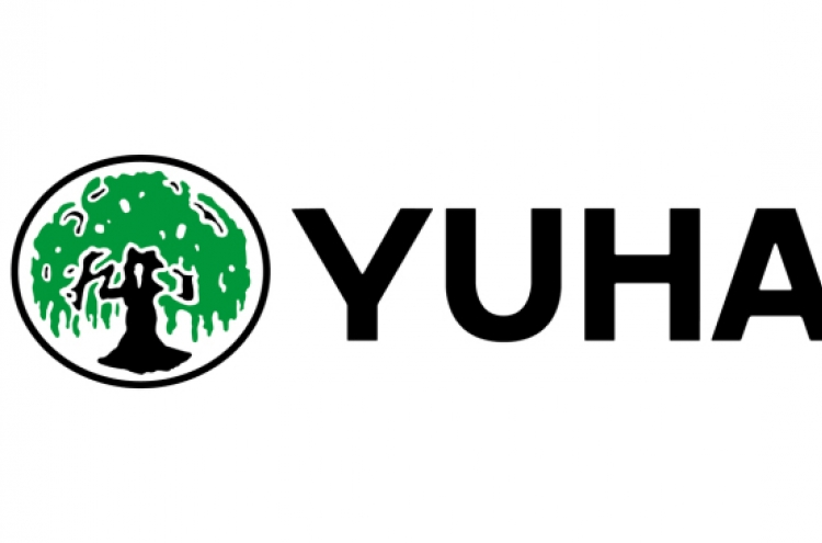 Yuhan to begin phase 1 clinical study for NASH treatment candidate