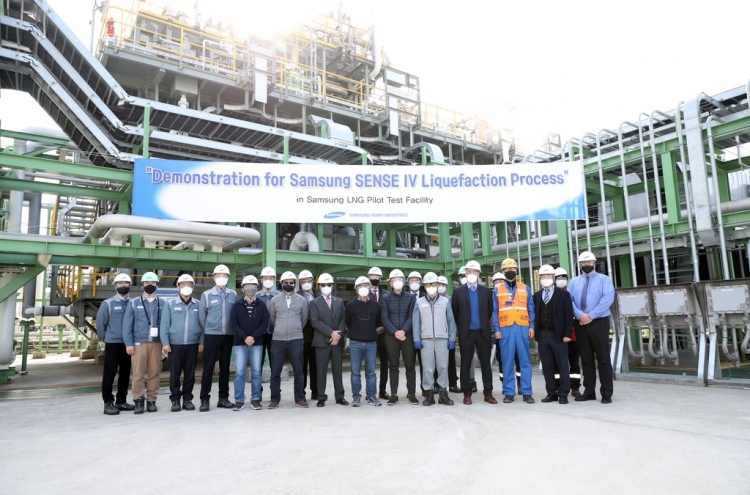 Samsung Heavy demonstrates gas liquefaction technology