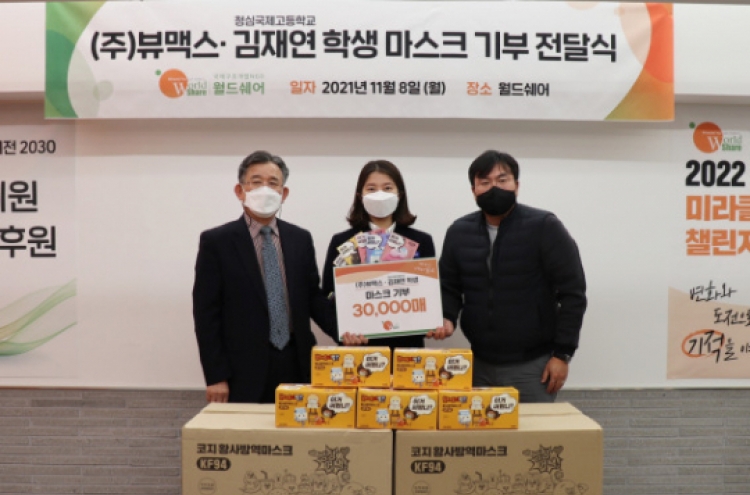 Beaumax donates 30,000 masks to Myanmar upon high school kid’s request
