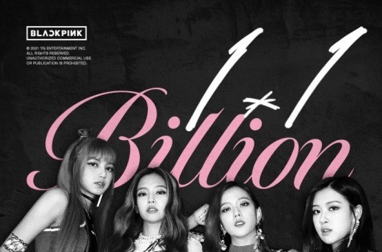 [Today’s K-pop] Blackpink’s “As If It’s Your Last” video tops 1.1b views